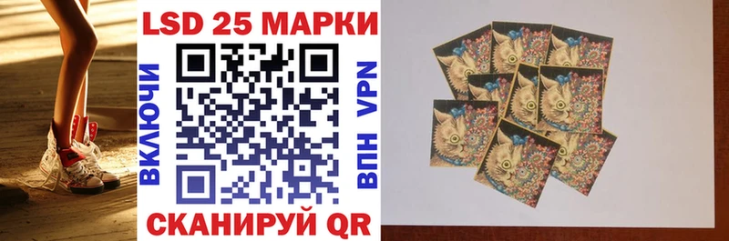 Наркотические марки 1,8мг  omg ссылка  Конаково 