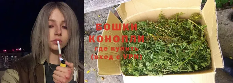 hydra ССЫЛКА  Конаково  Шишки марихуана OG Kush  где можно купить наркотик 